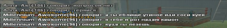 1740513484643.png