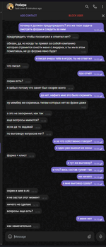 Screenshot_4.png