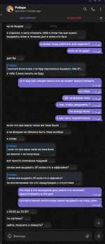 Screenshot_2.png