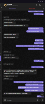 Screenshot_1.png