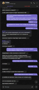Screenshot_5.png