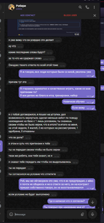 Screenshot_10.png
