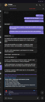 Screenshot_9.png