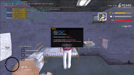 1741115975187.png