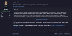 изображение_2025-03-06_183756794.png изображение_2025-03-06_183756794.png