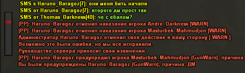 1741344531934.png