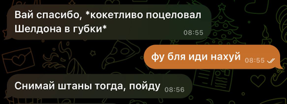 1741637480977.png