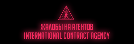 ICA.png