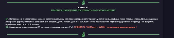 1742722207380.png