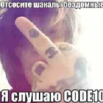 1030212.png