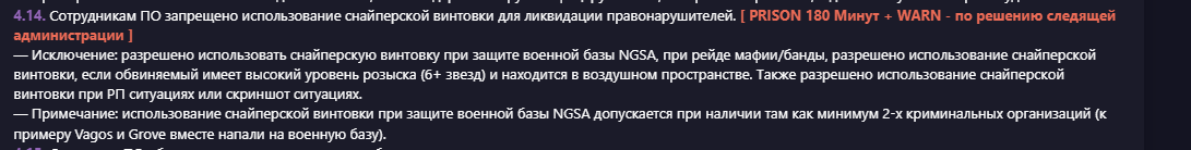 1742932500311.png