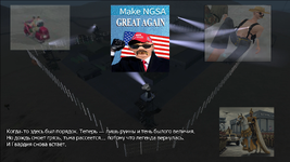 Zone_night.png
