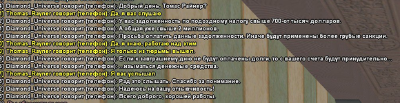 1743264549700.png