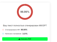 1743318906931.png