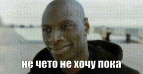 IMG_7369.gif