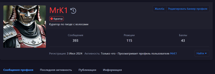 Снимок экрана 2025-04-01 154215.png