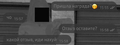 Screenshot_20250401-155840_Telegram.png