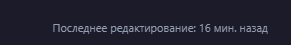 1743630615233.png