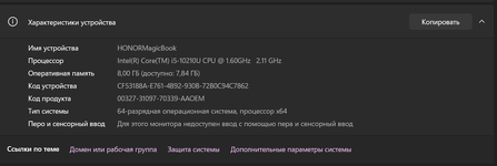 1743673947590.png