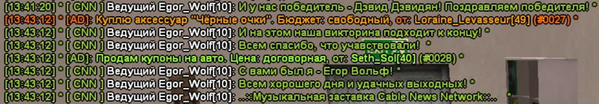 1743851070851.png