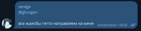1743866359234.png 1743866359234.png
