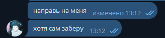 1743866368778.png 1743866368778.png