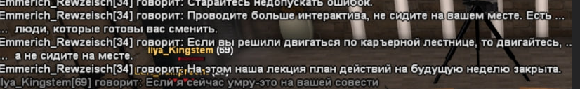 1743871085093.png