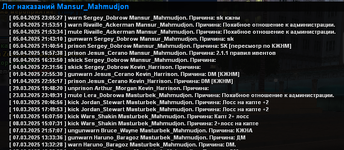 gta_sa_YEqyTw3Fyu.png