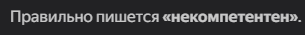 1744287901214.png