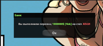 Screenshot_99.png
