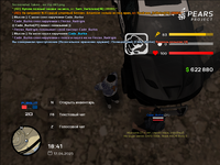 sa-mp-004.png