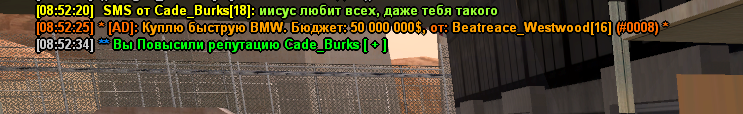 Screenshot_25.png