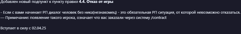1745294203420.png