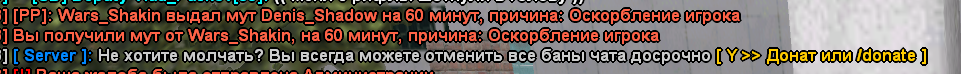 Снимок экрана 2025-05-03 134302.png Снимок экрана 2025-05-03 134302.png