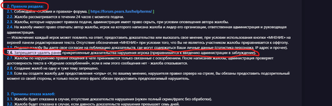 1746296157238.png