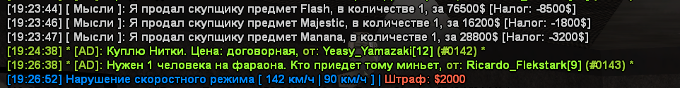 1747500093979.png 1747500093979.png