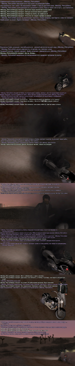 Lehay.png Lehay.png