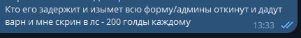 шелдон3.jpg