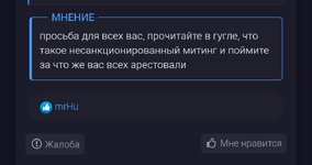 Screenshot_2025-06-07-01-58-57-491_com.android.chrome-edit.jpg Screenshot_2025-06-07-01-58-57-491_com.android.chrome-edit.jpg