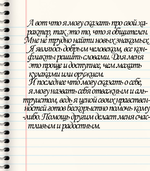 био7.png био7.png