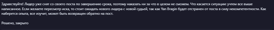 1749764078632.png