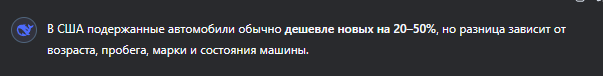 keek.PNG keek.PNG