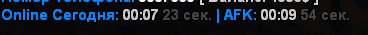 sa-mp-139.png