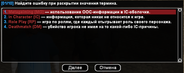 1753211622261.png
