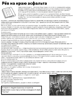 Untitled-4.png Untitled-4.png