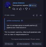 Screenshot_20250809_214750_Chrome.jpg Screenshot_20250809_214750_Chrome.jpg