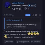 Screenshot_20250809_210526_Chrome.jpg Screenshot_20250809_210526_Chrome.jpg