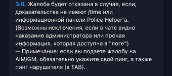 IMG_0677.jpeg