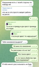 Screenshot_2025-08-17-21-30-14-10_948cd9899890cbd5c2798760b2b95377.jpg