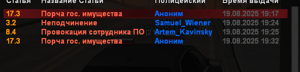 1755621204956.png